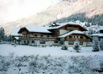 Hotel Sella Ronda Serenella Campitello di Fassa Extérieur photo